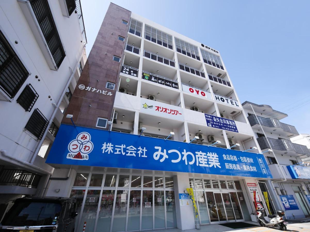 Chura Gahna House Tsubogawa Naha Apartment Exterior photo